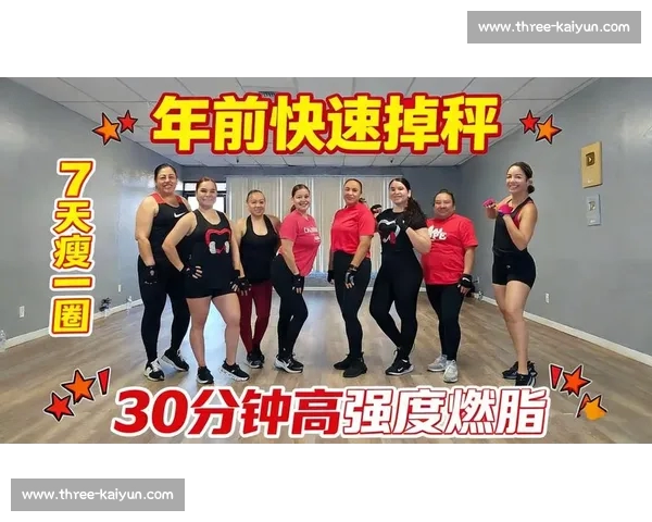 暴汗燃脂!肉肉最怕的 4 个动作,10 分钟极速甩肉 暴汗燃脂!肉肉最怕的 4 个动作,10 分钟极速甩肉