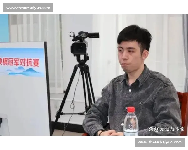 王星昊稳居中国等级分榜首,强势压制申真谞彰显新一代统治力 王星昊稳居中国等级分榜首,强势压制申真谞彰显新一代统治力