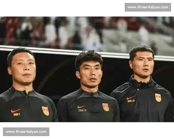国足换帅风波：久尔杰维奇启用旧部，郑智陈涛暂别留悬念
