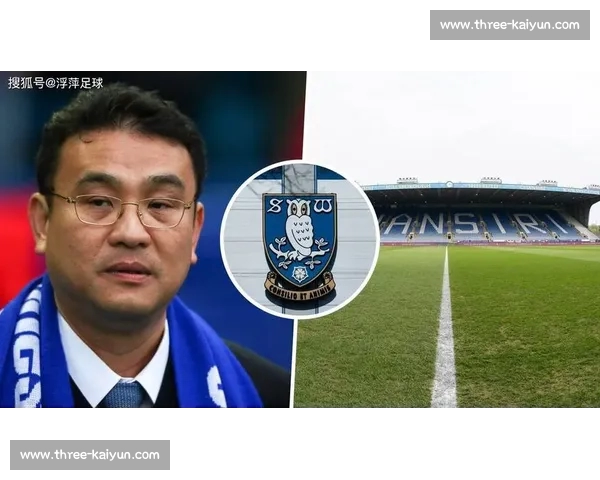 谢周三濒临破产：欠薪禁令双重打击，生存倒计时开启