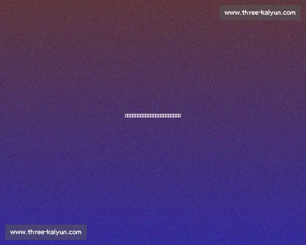 马宁硬刚瓜迪奥拉！世俱杯换人争议引爆场边冲突