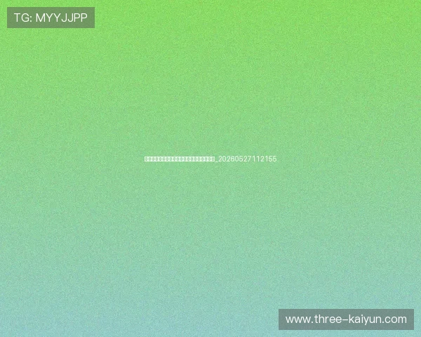 姆巴佩欧冠表现盘点:关键战役与决定性进球_20260527112155 姆巴佩欧冠表现盘点:关键战役与决定性进球_20260527112155