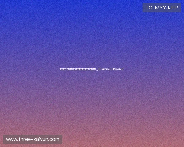 梅西与C罗数据全面对比：谁才是这个时代的王者？_20260523195943