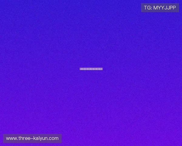 足球明星伤病恢复与健康管理指南