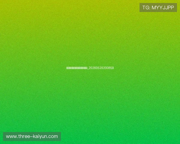 足球明星转会背后的故事与策略_20260529200859