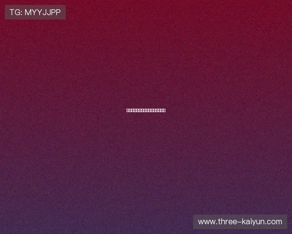 世锦赛明星选手专访:独家幕后故事 世锦赛明星选手专访:独家幕后故事