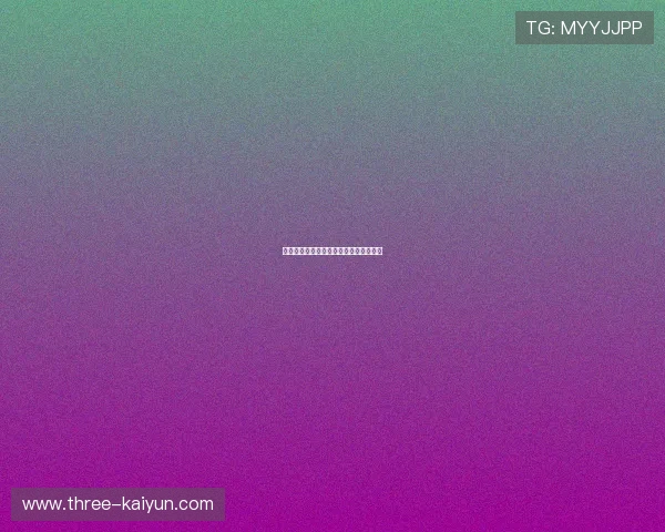 中超降级球队前瞻:哪些队伍面临危机? 中超降级球队前瞻:哪些队伍面临危机?